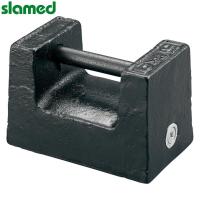 SLAMED 枕型砝码(铸铁制) PWM20 SD7-102-410