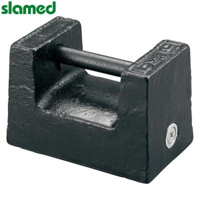 SLAMED 枕型砝码(铸铁制) PWM5 SD7-102-412