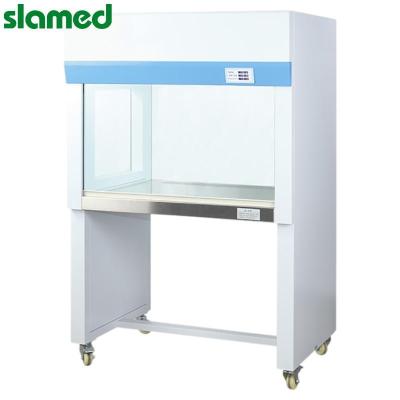 SLAMED 洁净工作台 BCV-1FD SD7-102-498