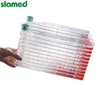 SLAMED 细胞培养瓶(多层) UCF010005 SD7-102-567