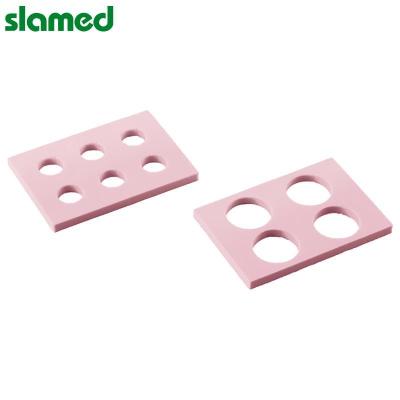 SLAMED 塑料架子 SD7-102-809