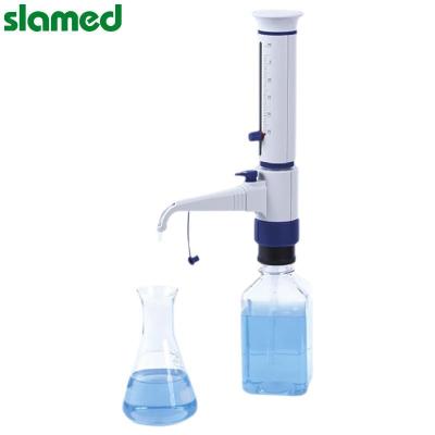 SLAMED 瓶口分配器(带安全回流阀 量程:0.5-5ml)ADR050050