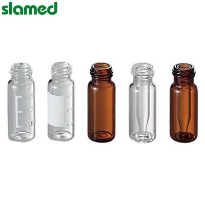 SLAMED 螺口样品瓶 5182-0715 2mL(9mm)