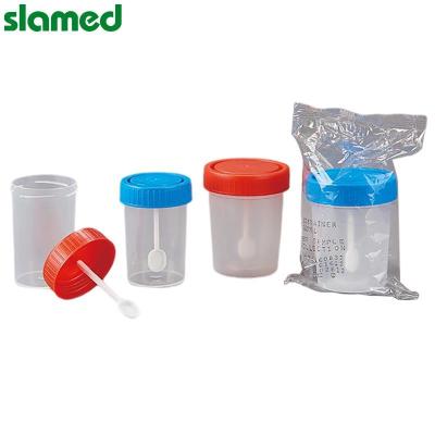 SLAMED 取样杯 100ml 红盖 已灭菌 SD7-103-709