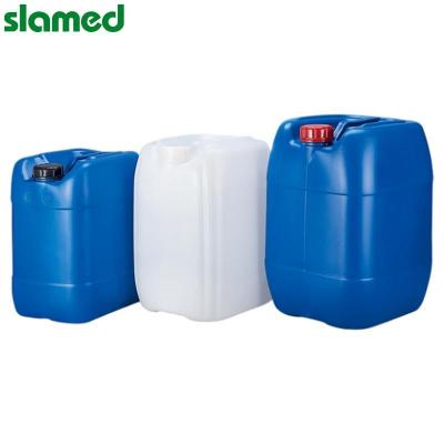 SLAMED 经济型废液桶 20L 白色 SD7-103-777