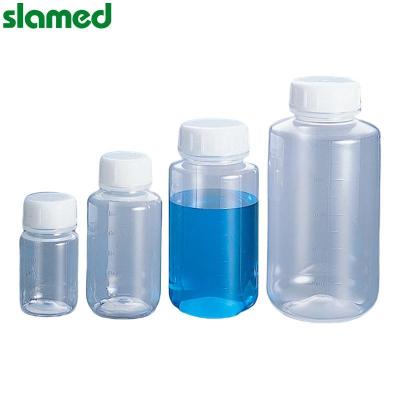 SLAMED 氟化透明PP塑料瓶 100ml SD7-103-825