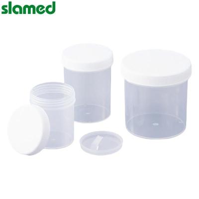 SLAMED 氟化密封容器 120F SD7-103-838