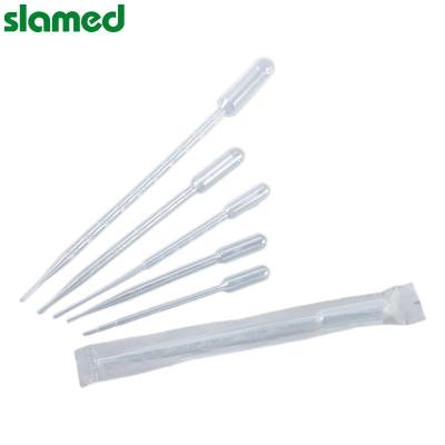 SLAMED 巴氏吸管 灭菌/独立包装 10ml SD7-104-643