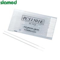 SLAMED 细管清洁用棉签 PCS1501E SD7-105-722