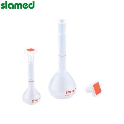 SLAMED PMP容量瓶(带PP塞) 1000ml SD7-105-975