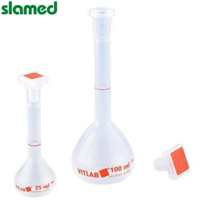 SLAMED PMP容量瓶(帯PP塞)A级 250ml SD7-105-980