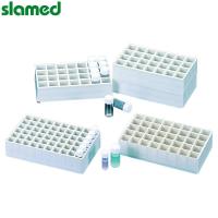 SLAMED 试管架 MVC-100(盒子) SD7-106-229
