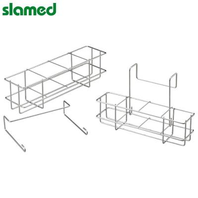 SLAMED 清洗瓶支架(带挂钩) 500ml用支架 SD7-106-558