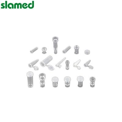 SLAMED 自动分析用样品管 MS-40 SD7-106-770