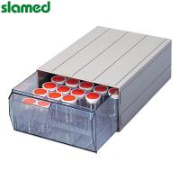 SLAMED 样品管盒 NS2型 SD7-106-859