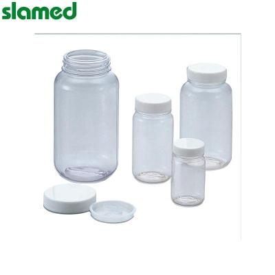 SLAMED 透明广口瓶(透明聚氯乙烯制) 250ml SD7-106-939