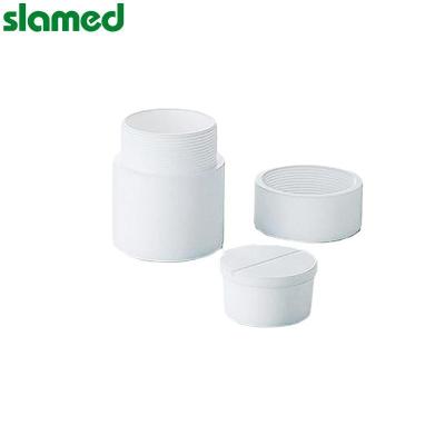 SLAMED PTFE分解容器 15ml SD7-106-965