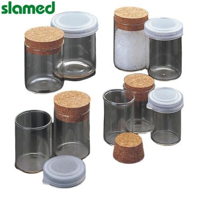 SLAMED 样品瓶 №50 SD7-107-61