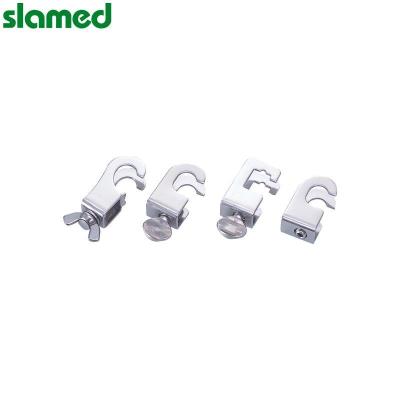 SLAMED 连接工具(实验支架用) US-13 SD7-107-311