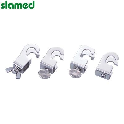 SLAMED 连接工具(实验支架用) KS-13 SD7-107-313