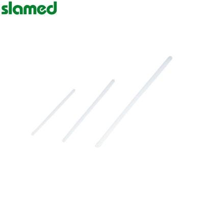 SLAMED 搅拌棒(PCTFE制) 直径7×200 SD7-107-361