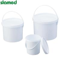 SLAMED 塑料桶 DSP-3F SD7-107-896