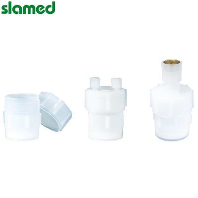 SLAMED PFA多用耐压瓶用 液体移送用盖 带端口1/8"2