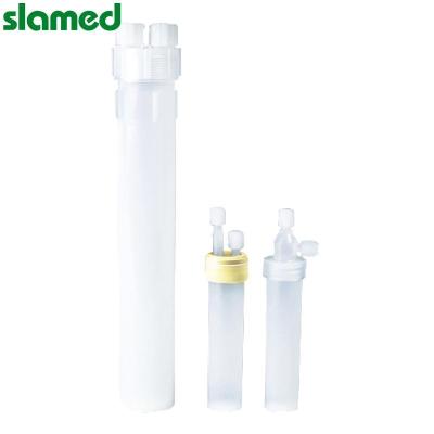 SLAMED 氟树脂制气体洗瓶(带盖) 201-060-12-033-26