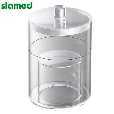 SLAMED 放射性样品用马林杯 1.0L SD7-108-437