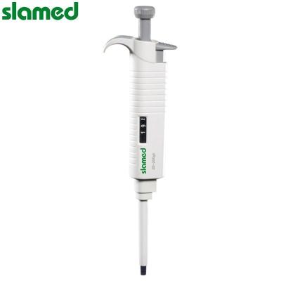 SLAMED 微量移液器(单通道容量固定型) 100μl SD7-108-570