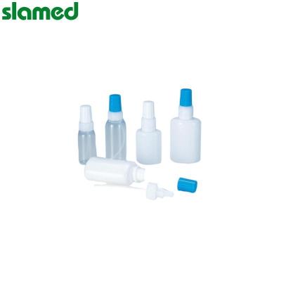 SLAMED 喷鼻瓶 (电子束灭菌) 圆形 20ml SD7-108-655