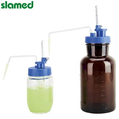 SLAMED 可调定量加液器 可调玻璃加液器 0.5~5ml 瓶子容量400ml