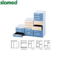 SLAMED 托盘柜(带锁)隔板组件 No.2 SD7-109-202