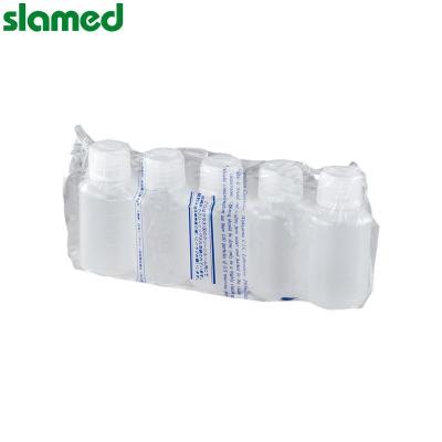SLAMED PP制塑料瓶SCC(γ线灭菌) 广口 100ml