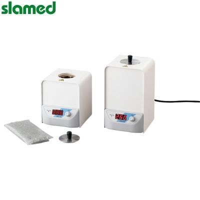 SLAMED 玻璃球灭菌器 GBSD-300 SD7-109-446