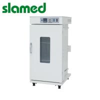 SLAMED 器具杀菌干燥保存箱(门收纳式) SAD-80