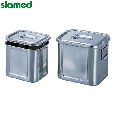 SLAMED 不锈钢带刻度方形桶 20 SD7-110-538