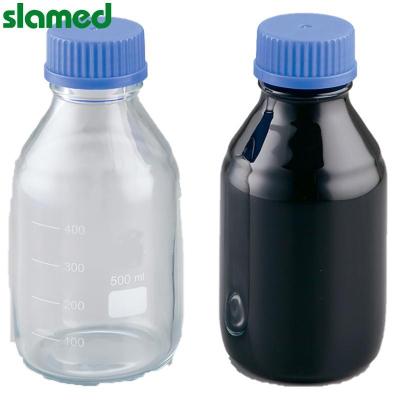 SLAMED 玻璃安全黑色旋口瓶(PVC涂层 完全遮光) 250ml