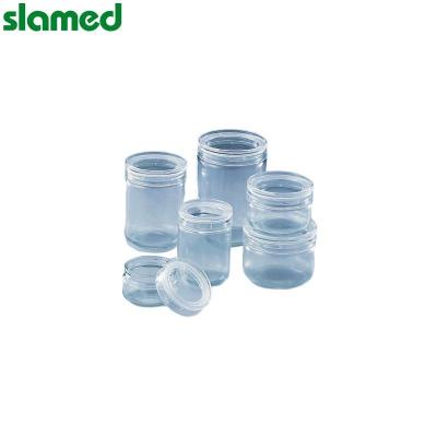 SLAMED 玻璃透明保存瓶 600ml SD7-110-777