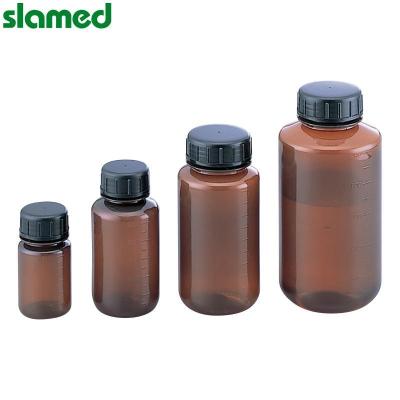 SLAMED 透明的PP制塑料瓶(遮光) 250ml SD7-110-909