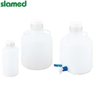 SLAMED PP耐用塑料瓶 2L SD7-110-963