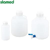 SLAMED PP耐用塑料瓶 50L(带龙头) SD7-110-970