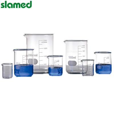 SLAMED 玻璃烧杯(带基准刻度) 200ml 外径×高:φ65×88mm