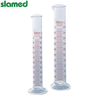 SLAMED 玻璃高精度量筒 500ml 容许误差±2ml