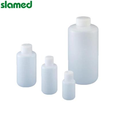 SLAMED PE制塑料瓶(圆形窄口白色) 100ml 刻度10ml