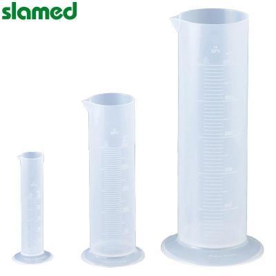 SLAMED PE制塑料广口瓶(GL规格) 100ml 圆形Φ47×94mm