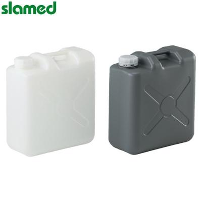 SLAMED PE制塑料搬运容器(带有排气盖) 10L白色 SD7-113-2