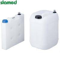 SLAMED 带液位指示器的废液回收容器 20L 导电型 SD7-113-16