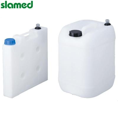 SLAMED 带液位指示器的废液回收容器 20L 用漏斗 导电型