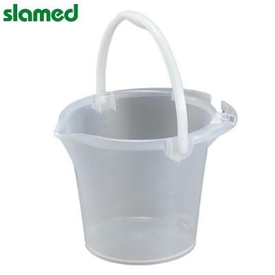 SLAMED PP制塑料经济型带刻度桶 10.5L 最小刻度1L